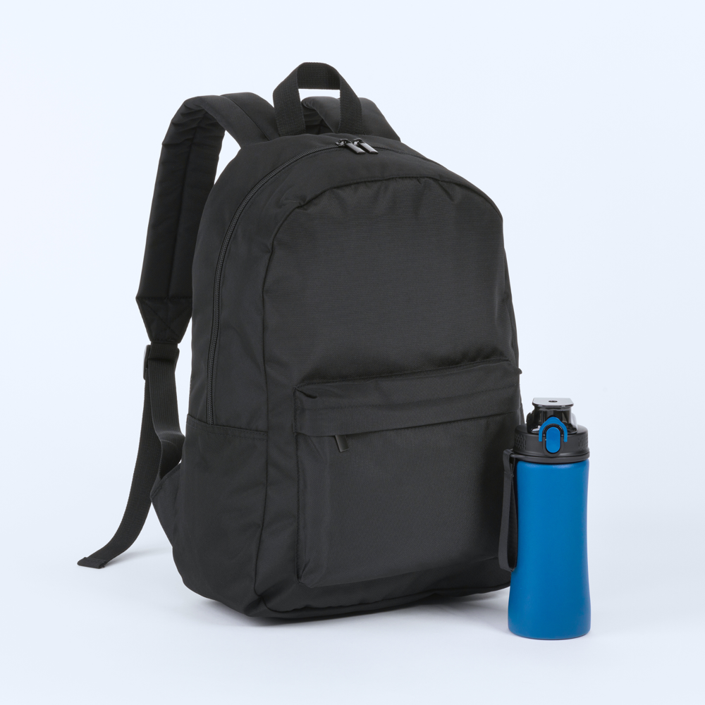 Primo Basic Set: backpack and water bottle 550 ml